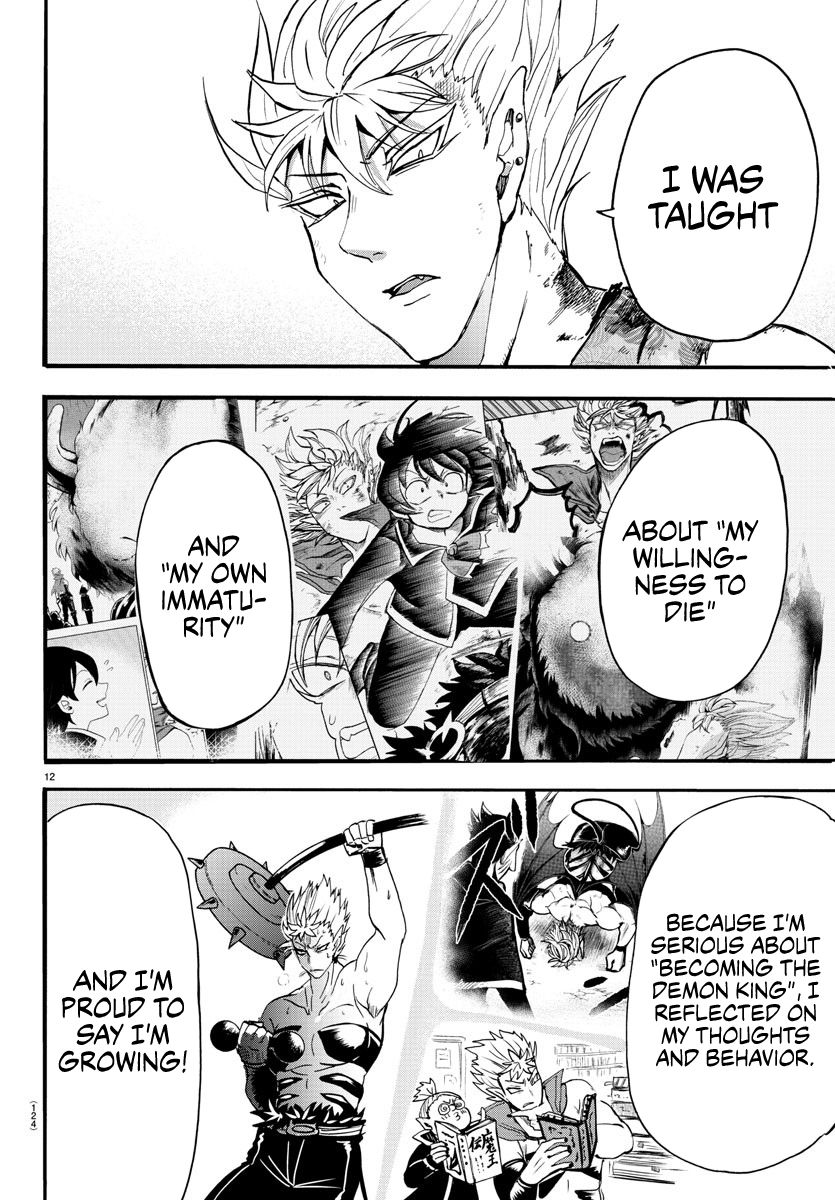 Welcome to Demon School! Iruma-kun, Chapter 83 image 12